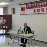 牧久氏 牧久氏