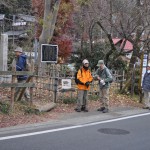 小仏関所跡 小仏関所跡